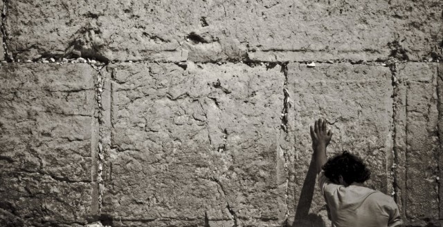 Making Out With G-d